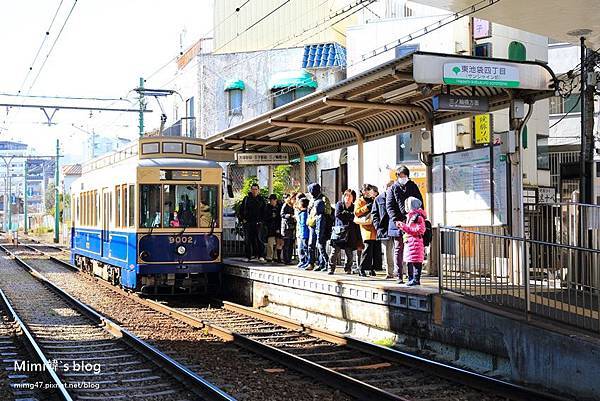 荒川遊園地-2.JPG