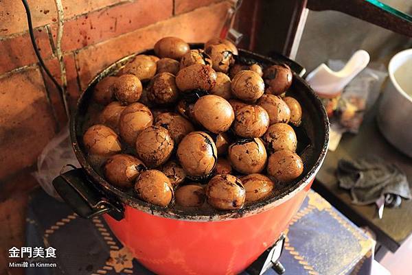 金門美食-13.jpg