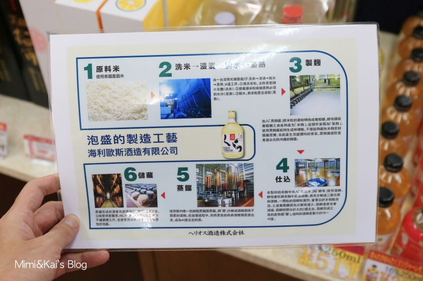 Kaiya_IMG_9018.jpg Kaiya_IMG_9018.jpg