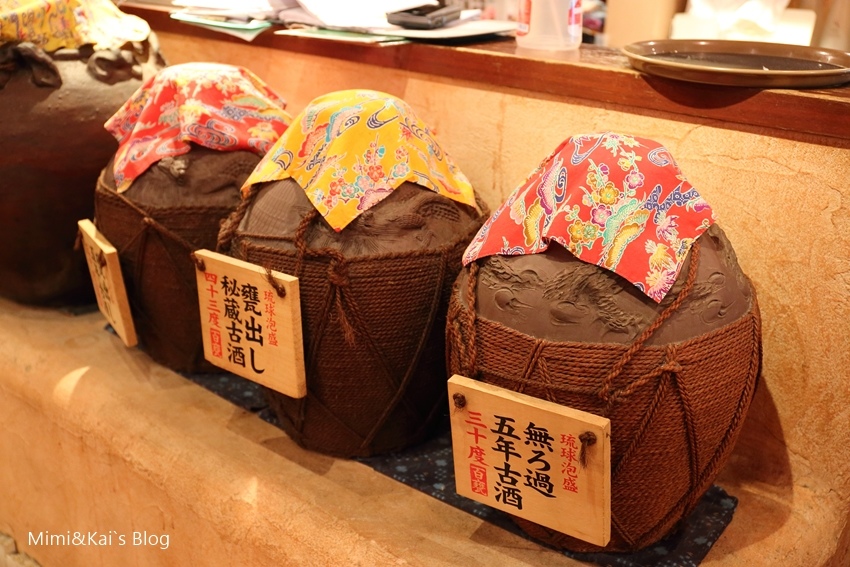 【沖繩美食】Helios 百甕居酒屋(那霸國際通美食):必吃苦瓜啤酒、阿古豬、鮮美海味精彩會席料理。
