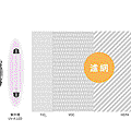 multi-layer-filter5-up.gif