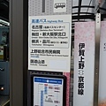 DSC06304-9.jpg