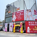 DSC01511.JPG