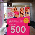 DSC01534.JPG