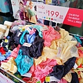 DSC01547.JPG