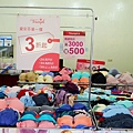 DSC01606.JPG