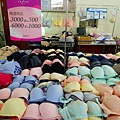 DSC01622.JPG