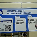 DSC01630.JPG