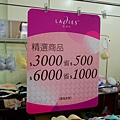 DSC01643.JPG