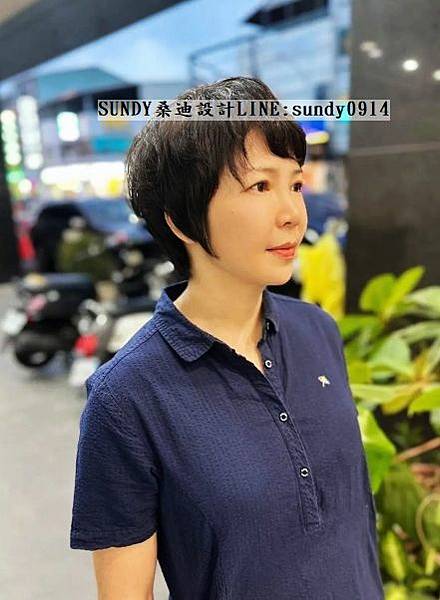 女生網美店台中髮廊 - 台中北區 - Sundy 桑迪 Ha