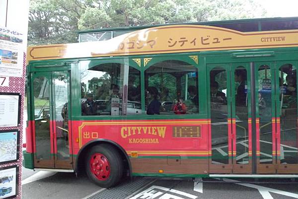 20120210 鹿兒島 City View Bus-4