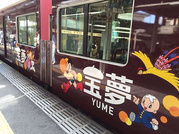 IMG_7437.jpg IMG_7437.jpg