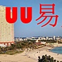 U易購-藍芽喇叭,藍牙喇叭,藍芽音響,t5tt