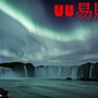 U易購-藍芽喇叭,藍牙喇叭,藍芽音響,tttttytyyy