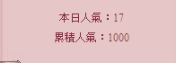 小春的~.png