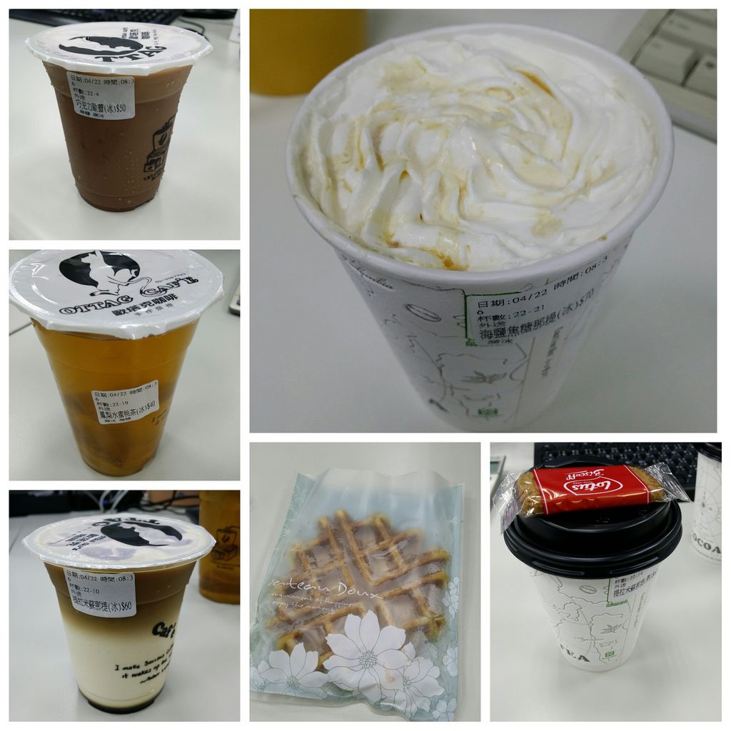 PhotoGrid_1429685249259