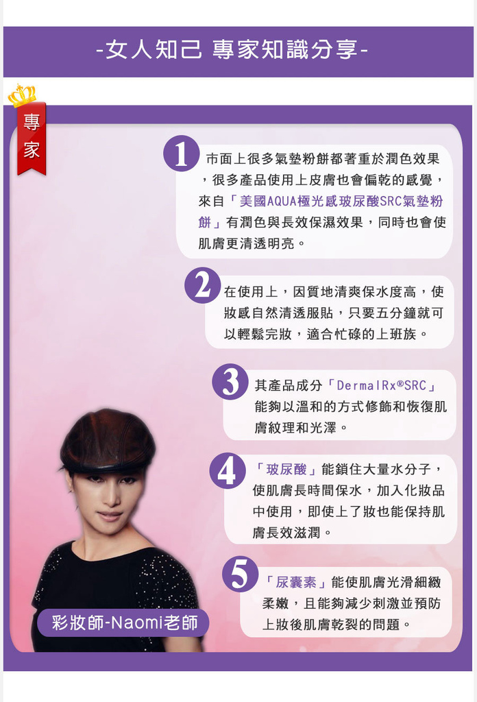 專家圖檔.jpg 專家圖檔.jpg