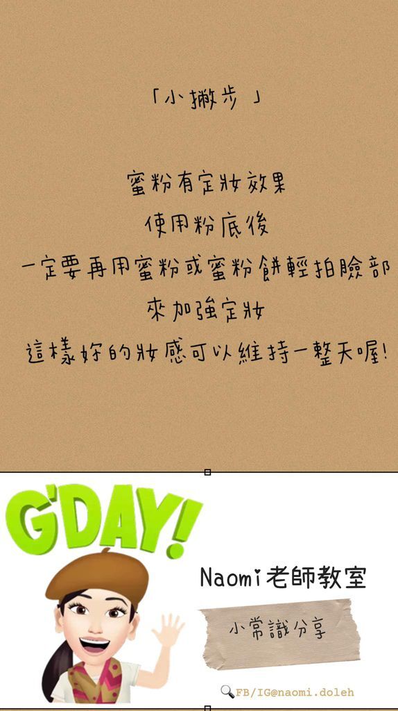 100654677_3088176764575418_2193453769595813888_o.jpg 100654677_3088176764575418_2193453769595813888_o.jpg