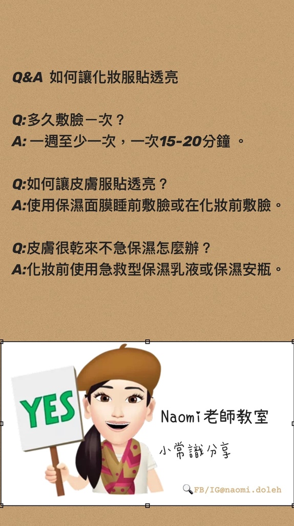 106574371_3163896667003427_5255376011167533828_o.jpg 106574371_3163896667003427_5255376011167533828_o.jpg