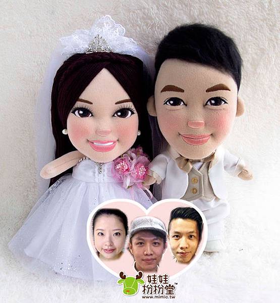 瓜瓜+朝棟 - 婚禮公仔娃娃