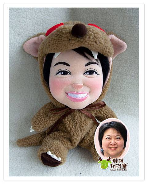 Chili 來相訂造 個人布公仔