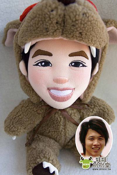 大心肝 來相訂造 個人布公仔