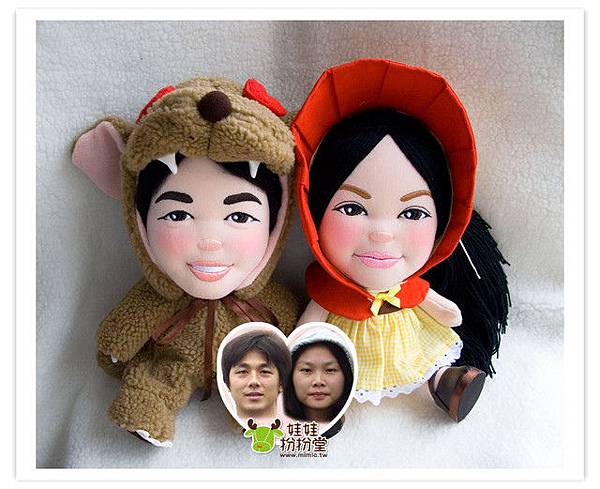 花栗鼠公主+花栗鼠公主侍衛 來相訂造 情侶布公仔