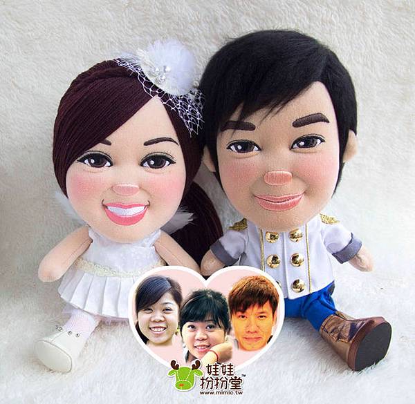 老爺+老大 客製化布公仔