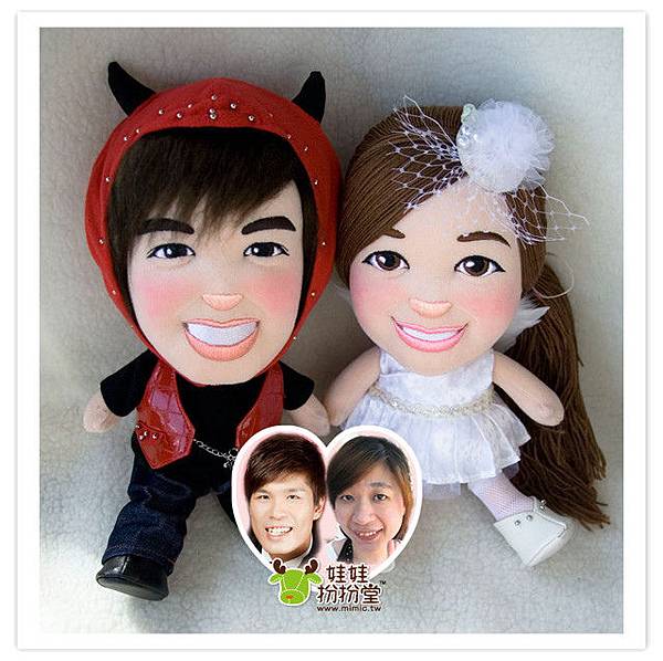 莉慧+智偉娃娃 客製化布公仔