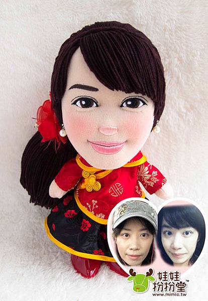 Elaine 訂製個人公仔