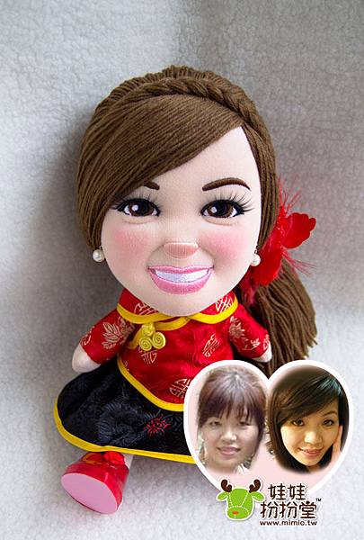 Carolyn 訂製個人公仔