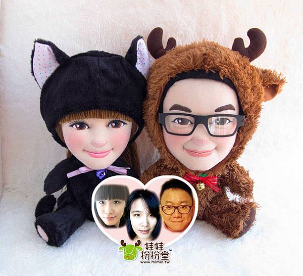 戴小林+林小春 來相訂造 情侶布公仔