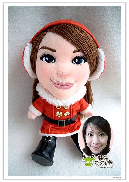 Linda 來相訂造 個人布公仔