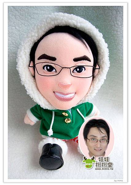 小凱娃 來相訂造 個人布公仔