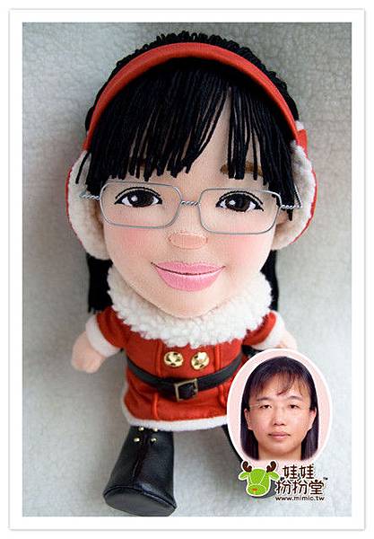Y頭 來相訂造 個人布公仔