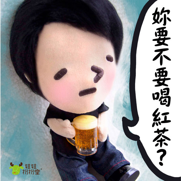 淡定紅茶哥-3.jpg 淡定紅茶哥-3.jpg