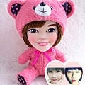 [部落客] ILOVEBEAR * 葉子的相片 - 葉子娃娃