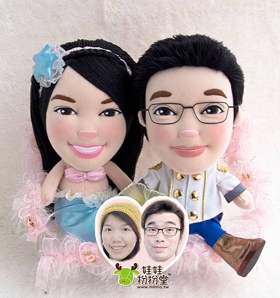 黃星星+胡茵茵 來相訂造 情侶布公仔
