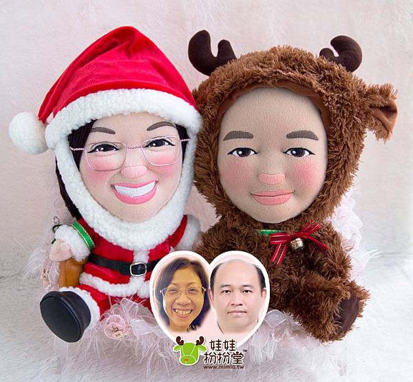 信志+惠貞 來相訂造 情侶布公仔