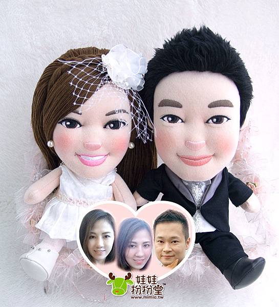 Andrew+Isabel 客製化布公仔