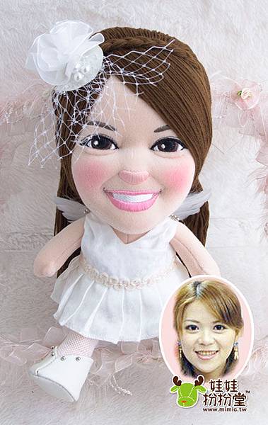 點心小魔女 客製化布公仔