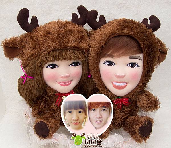 豬嘉+豬英 來相訂造 情侶布公仔