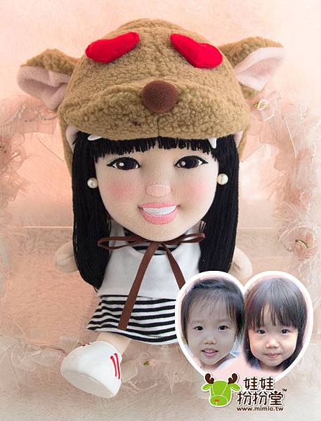 大野狼混搭白T_臭妹