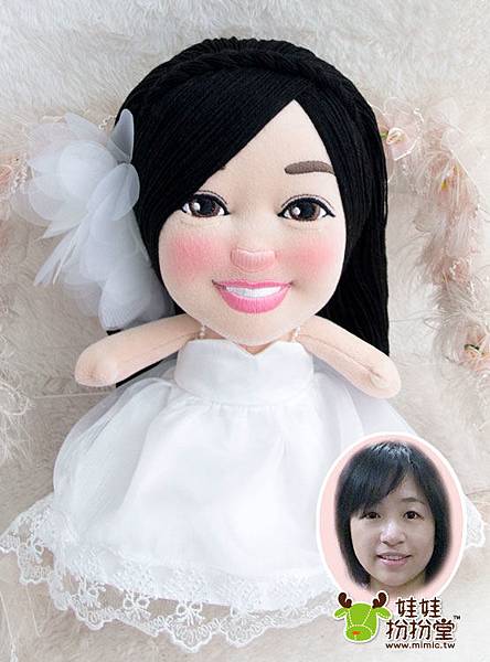妹仔- 禮服公仔娃娃