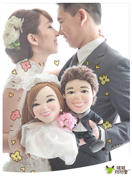 書書+奇麥 (度身訂造公仔)