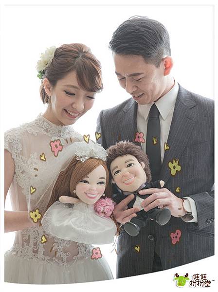 書書+奇麥 (車頭公仔)