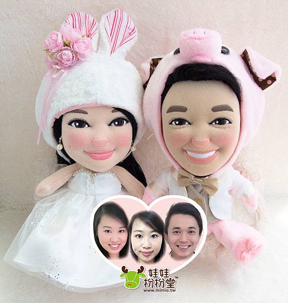 asang+maggie  動物裝混搭婚紗