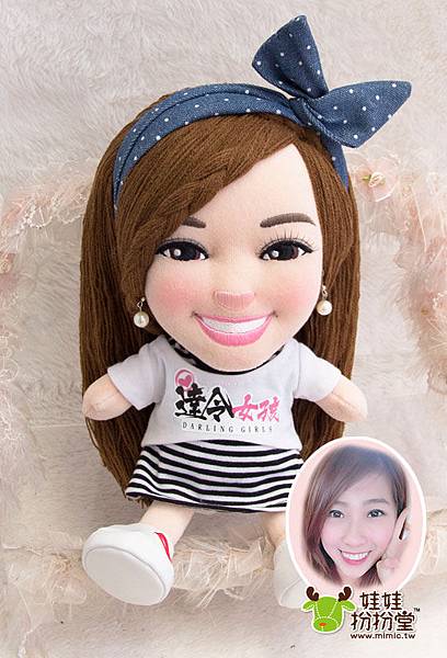 呼呼 來相訂造 個人布公仔