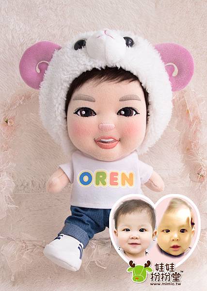 大歐 羊咩咩混搭白T