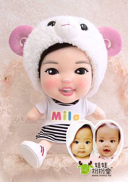 蜜拉 羊咩咩混搭白T